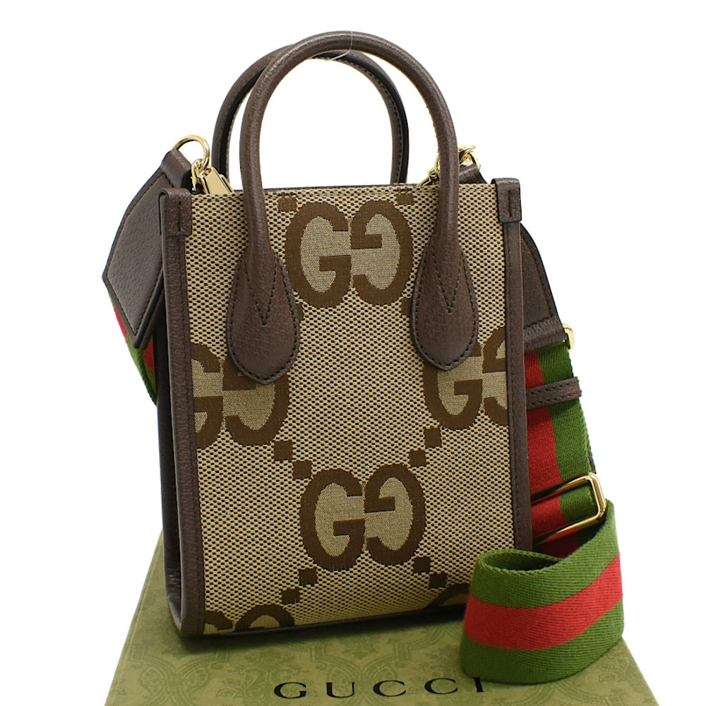 Gucci Tote Bag Jumbo GG Canvas Leather Beige